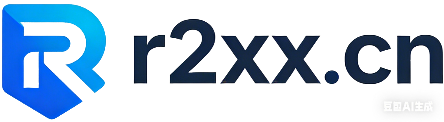 R2鑫鑫资源分享